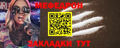 кокаин колумбия Чебоксары