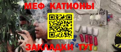 a pvp Чапаевск