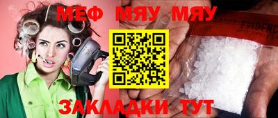 кокаин колумбия Чебоксары