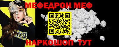 a pvp Чапаевск