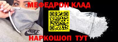 a pvp Чапаевск