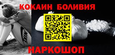 a pvp Чапаевск