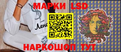 a pvp Чапаевск