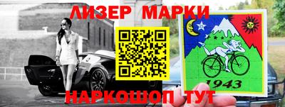a pvp Чапаевск