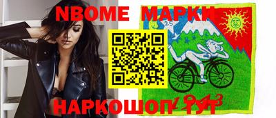 a pvp Чапаевск