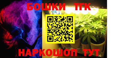 a pvp Чапаевск