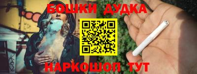 a pvp Чапаевск