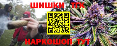 кокаин колумбия Чебоксары