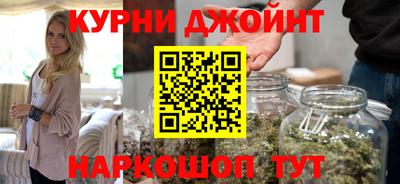 кокаин колумбия Чебоксары