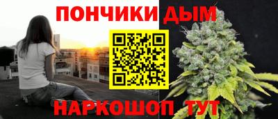кокаин колумбия Чебоксары