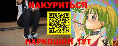 a pvp Чапаевск