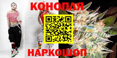 кокаин колумбия Чебоксары