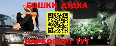 кокаин колумбия Чебоксары