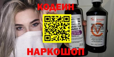 кокаин колумбия Чебоксары