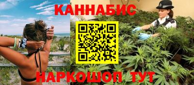 кокаин колумбия Чебоксары