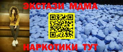 a pvp Чапаевск