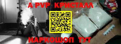 кокаин колумбия Чебоксары