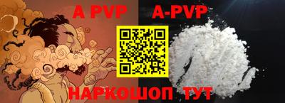 кокаин колумбия Чебоксары