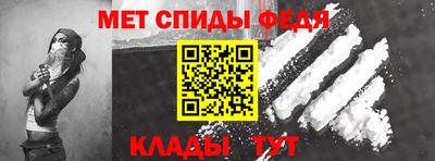 a pvp Чапаевск