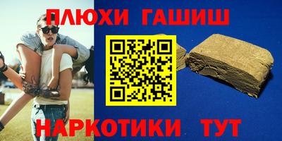 кокаин колумбия Чебоксары