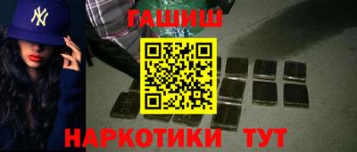 мяу мяу мука Чебаркуль