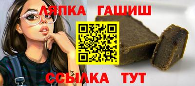 кокаин колумбия Чебоксары