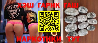 a pvp Чапаевск