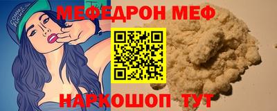 кокаин колумбия Чебоксары