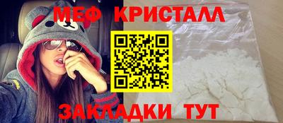 a pvp Чапаевск