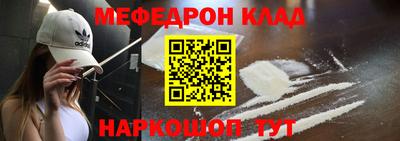 a pvp Чапаевск
