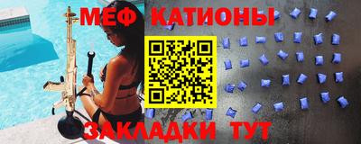 кокаин колумбия Чебоксары